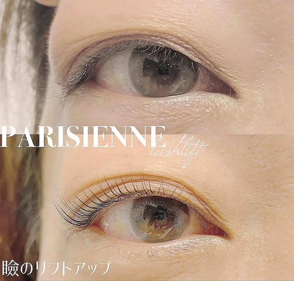 マツエク・マツパ パリジェンヌラッシュリフト 一重×まつ毛パーマ Anela 博多/春吉のマツエク・マツパデザイン