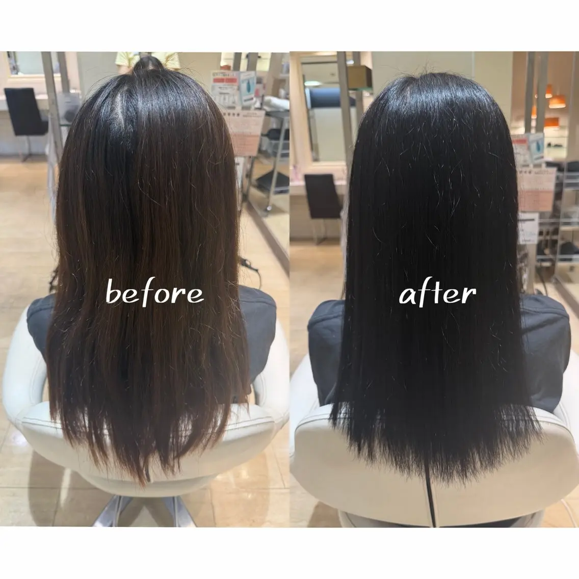 ロング 齊藤 遥🦋のヘアスタイル