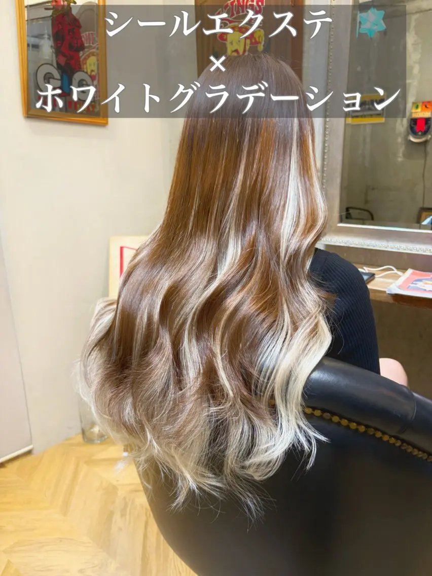 ロング カラー シールエクステ ミストバング ブリーチ ダブルカラー イヤリングカラー カット エクステ エクステ指名No.1 【店長】橘田のヘアスタイル