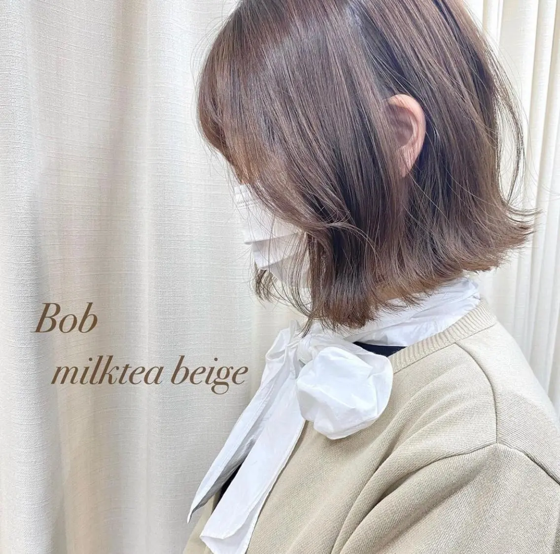 ミディアム カラー ベージュカラー ブリーチ ミルクティーベージュ ブリーチなしカラー 鈴木早記 insta →saki_03sのヘアスタイル