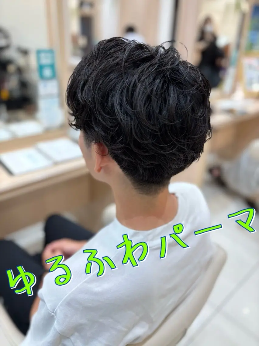 パーマ メンズ カット パーマ 片野 友椰のヘアスタイル