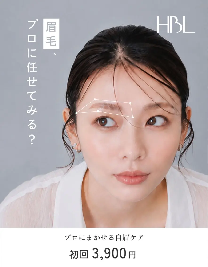 アイブロウ ワックス脱毛 その他(アイブロウ) T-SALON (BODYCARE)の眉毛・アイブロウイメージ