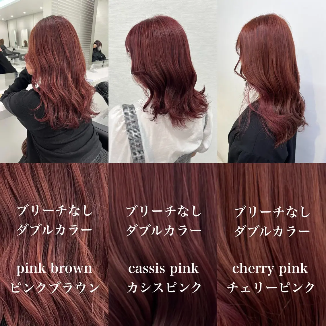 ロング カラー ヘアアレンジ ブリーチ ダブルカラー ブリーチなしカラー 髪質改善 トリートメント ヘアカラー 🇰🇷韓流暖色ヘア 🍒saaya🍒のヘアスタイル
