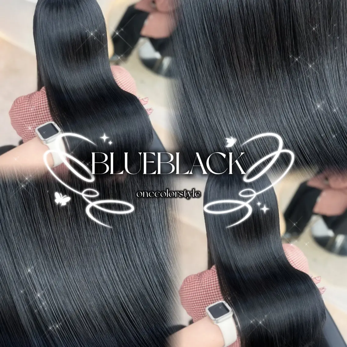 ロング カラー ヘアカラー トリートメント 💎あおい💎大宮 🦋ワンカラー🦋のヘアスタイル
