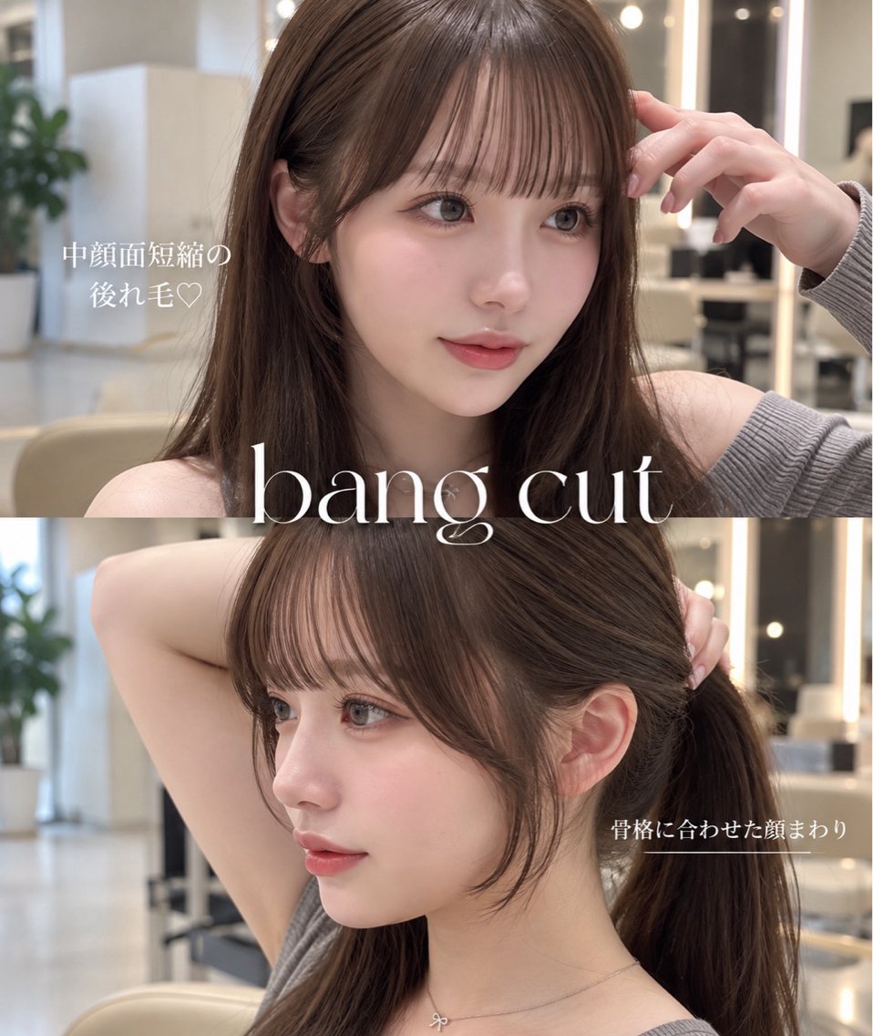 セミロング カラー ヘアカラー トリートメント moeka レイヤー /艶カラー/韓国のヘアスタイル