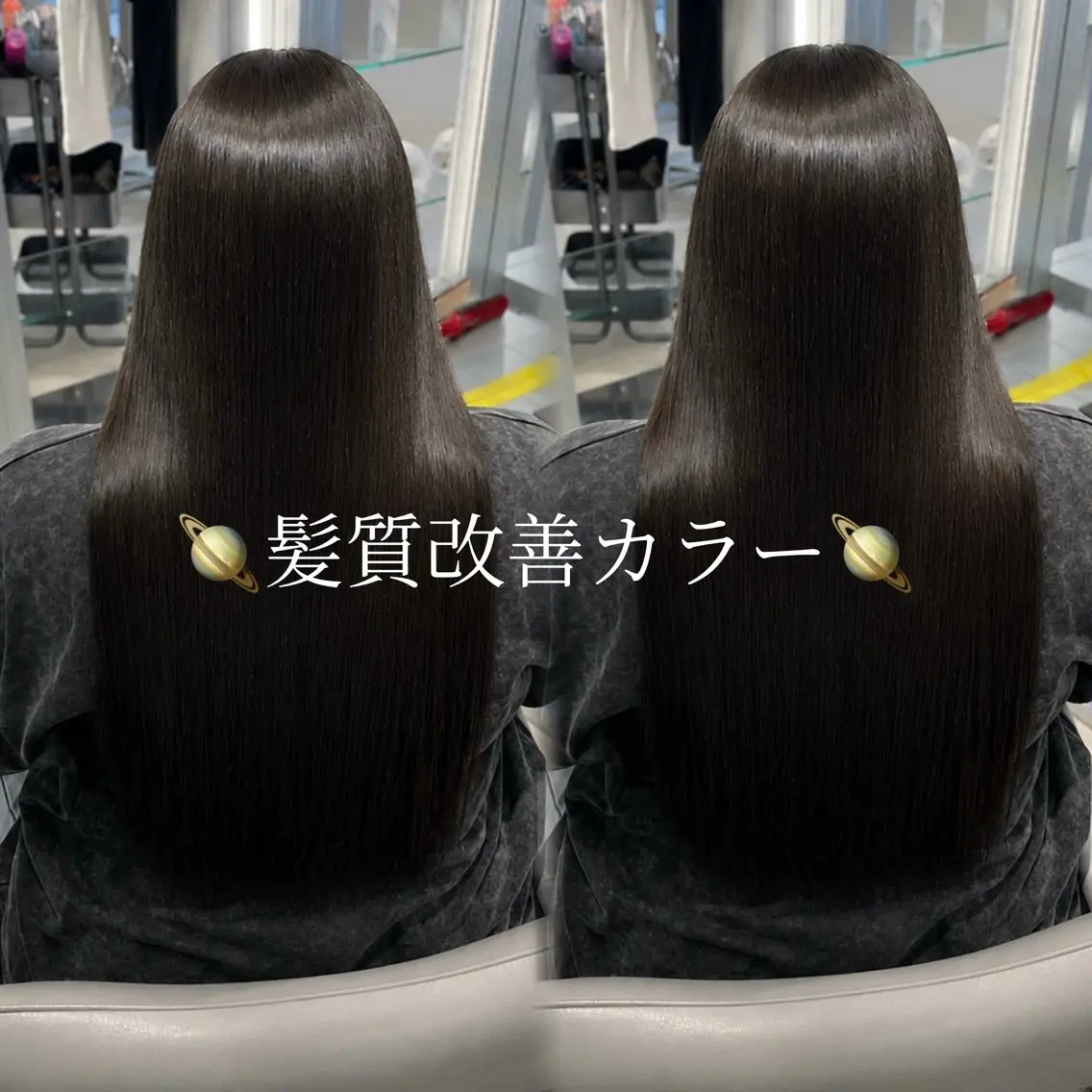 ロング カラー ヘアカラー トリートメント 🥨みのり🥨/ レイヤーカット/ボブのヘアスタイル