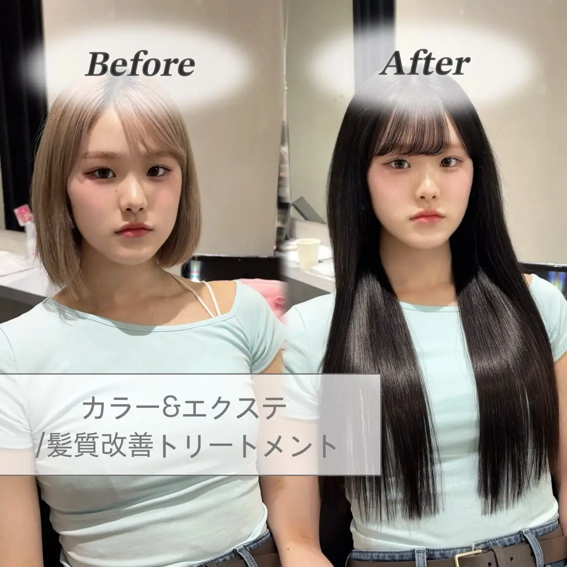 ショート カット ヘアカラー エクステ ブリーチなしWカラー エクステ/スズ‎🤍のヘアスタイル