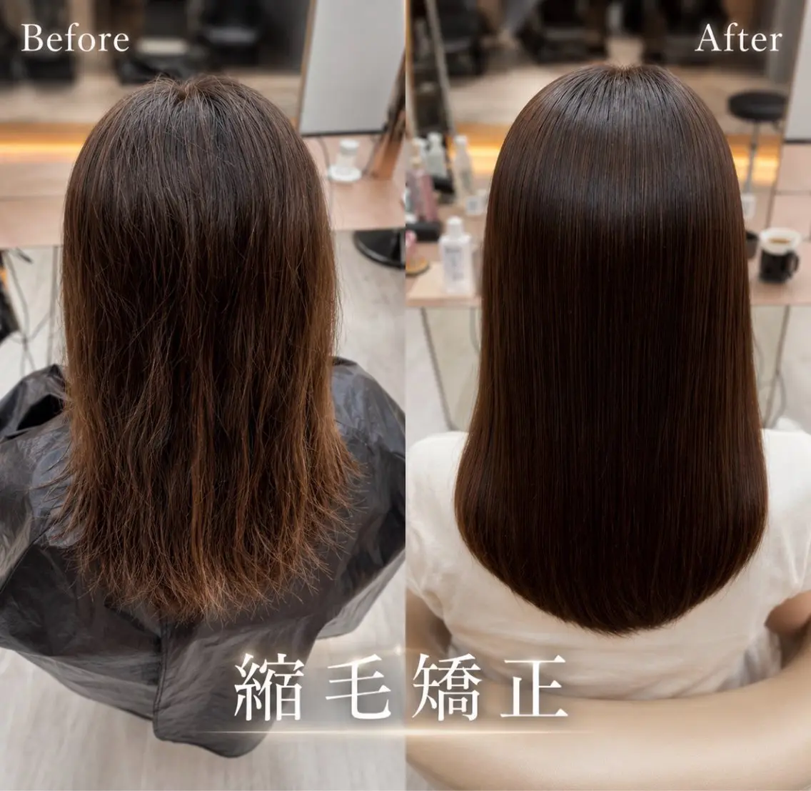 ロング パーマ 縮毛矯正 トリートメント 池袋/透明感カラー♡ KARENのヘアスタイル