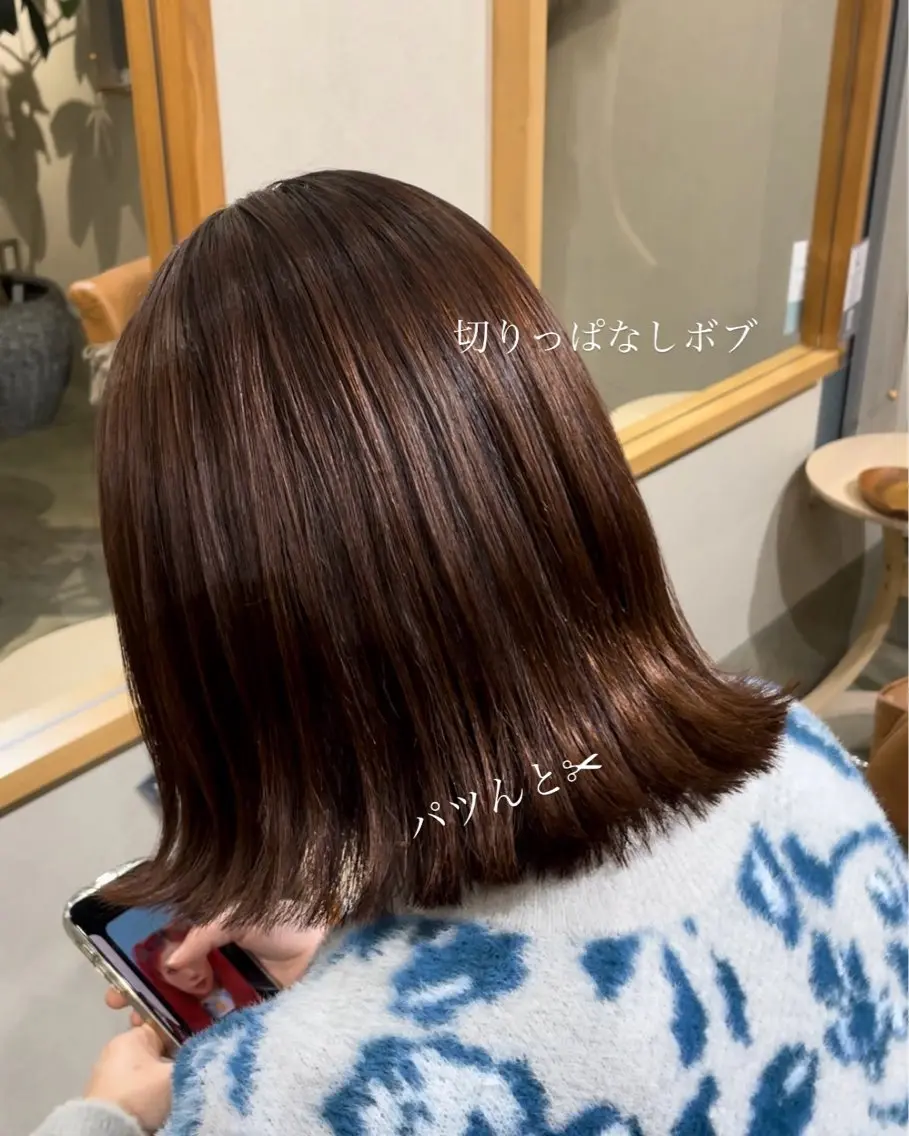 ミディアム 切りっぱなしボブ ボブ くびれヘア 外ハネヘア Hunny Anna ショートスタイルのヘアスタイル