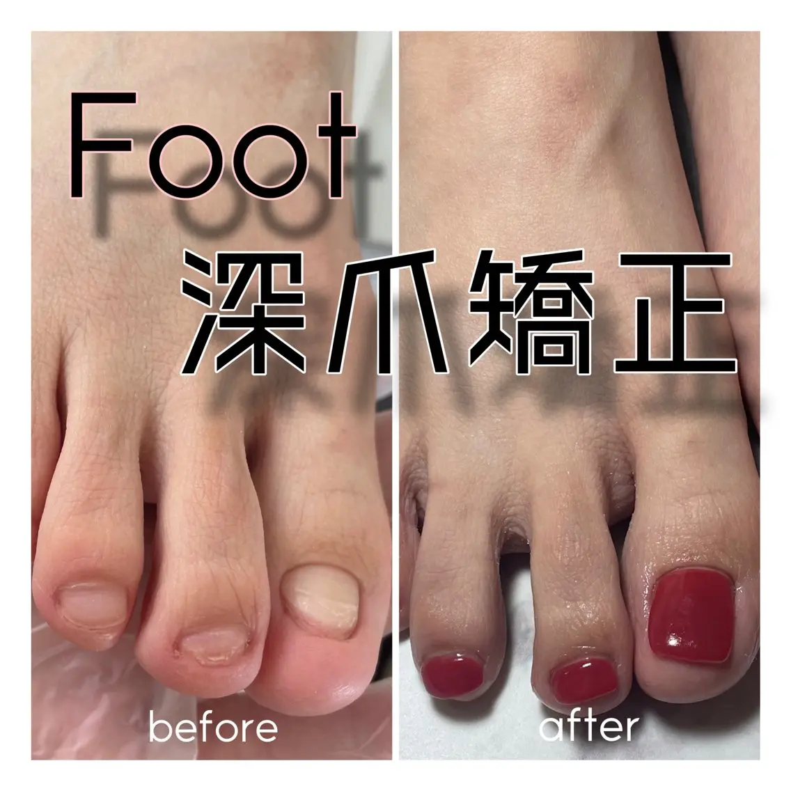 ネイル ジェルネイル フットネイル nail salon petillantのネイルデザイン