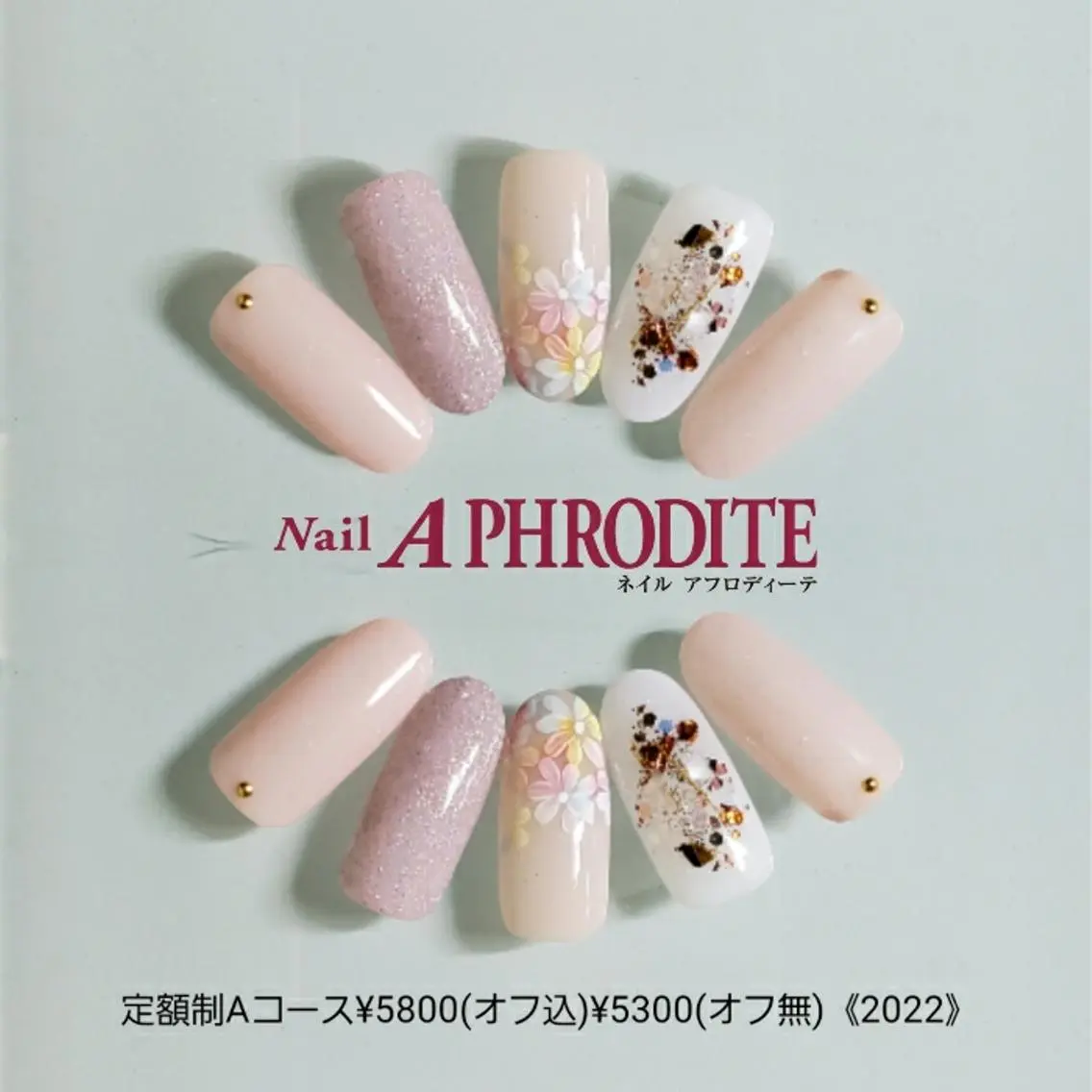 ネイル 持ち込み ニュアンスネイル ハンドネイル Nail Aphroditeのネイルデザイン