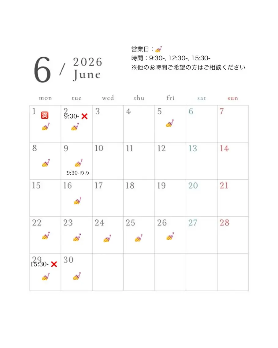 ネイル nail salon moiのネイルデザイン