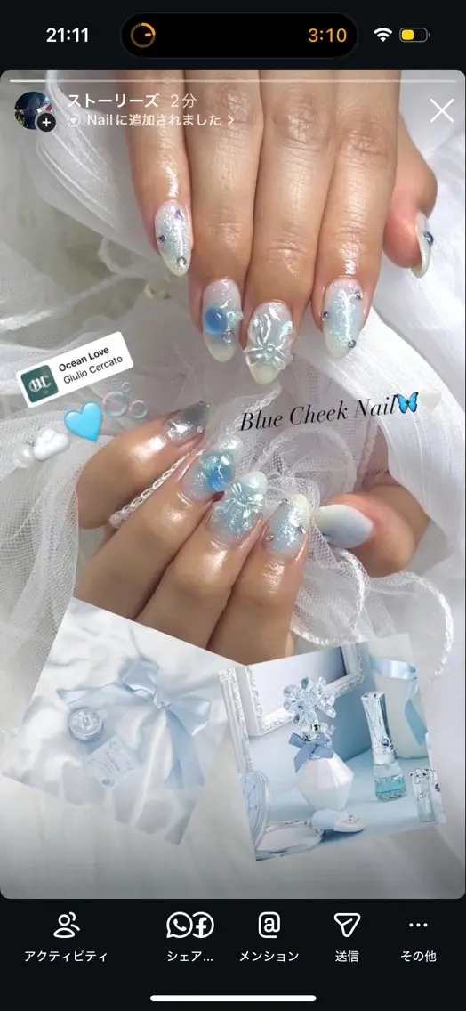 ネイル salon NOA Uのネイルデザイン