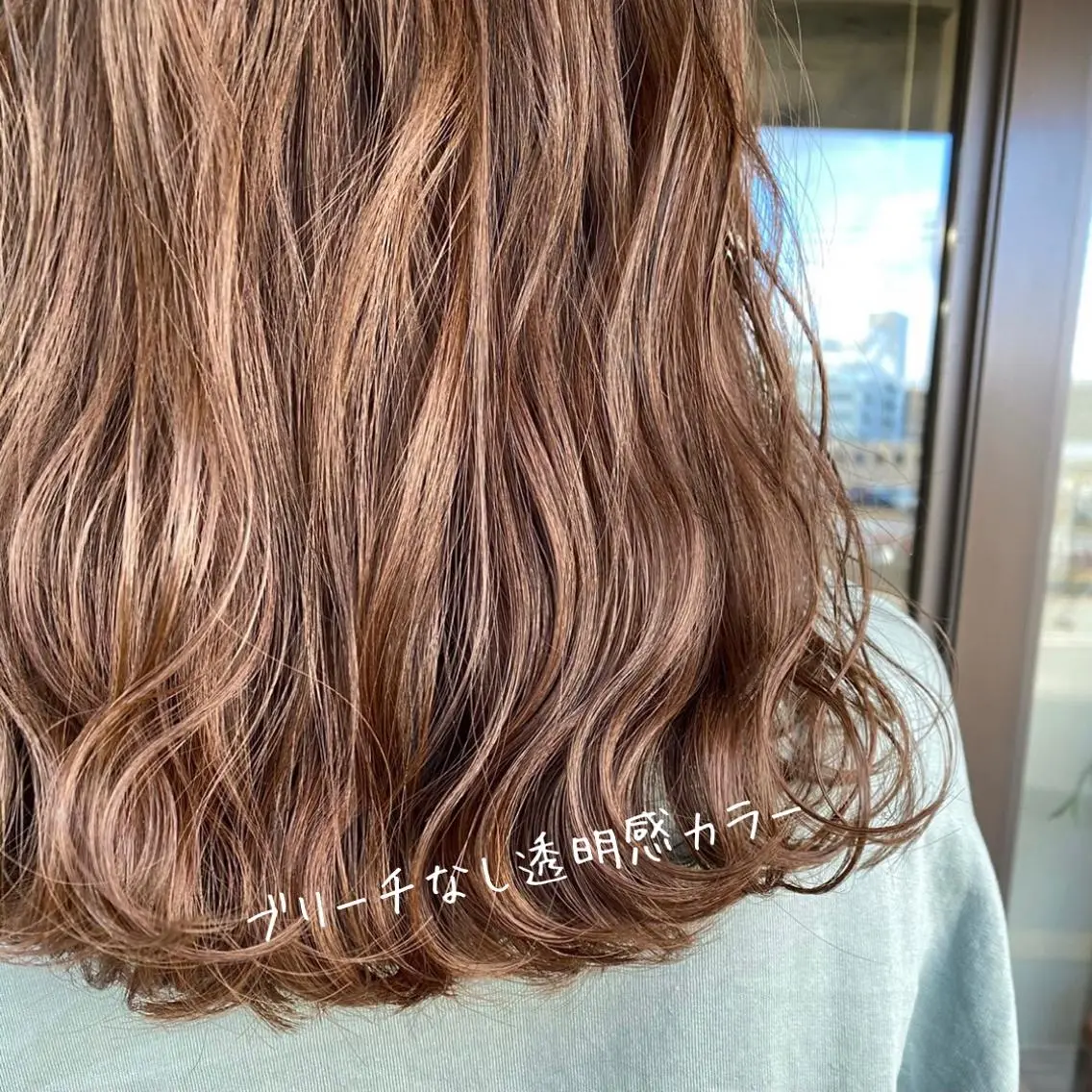 セミロング カット ヘアカラー クドウ タイキのヘアスタイル