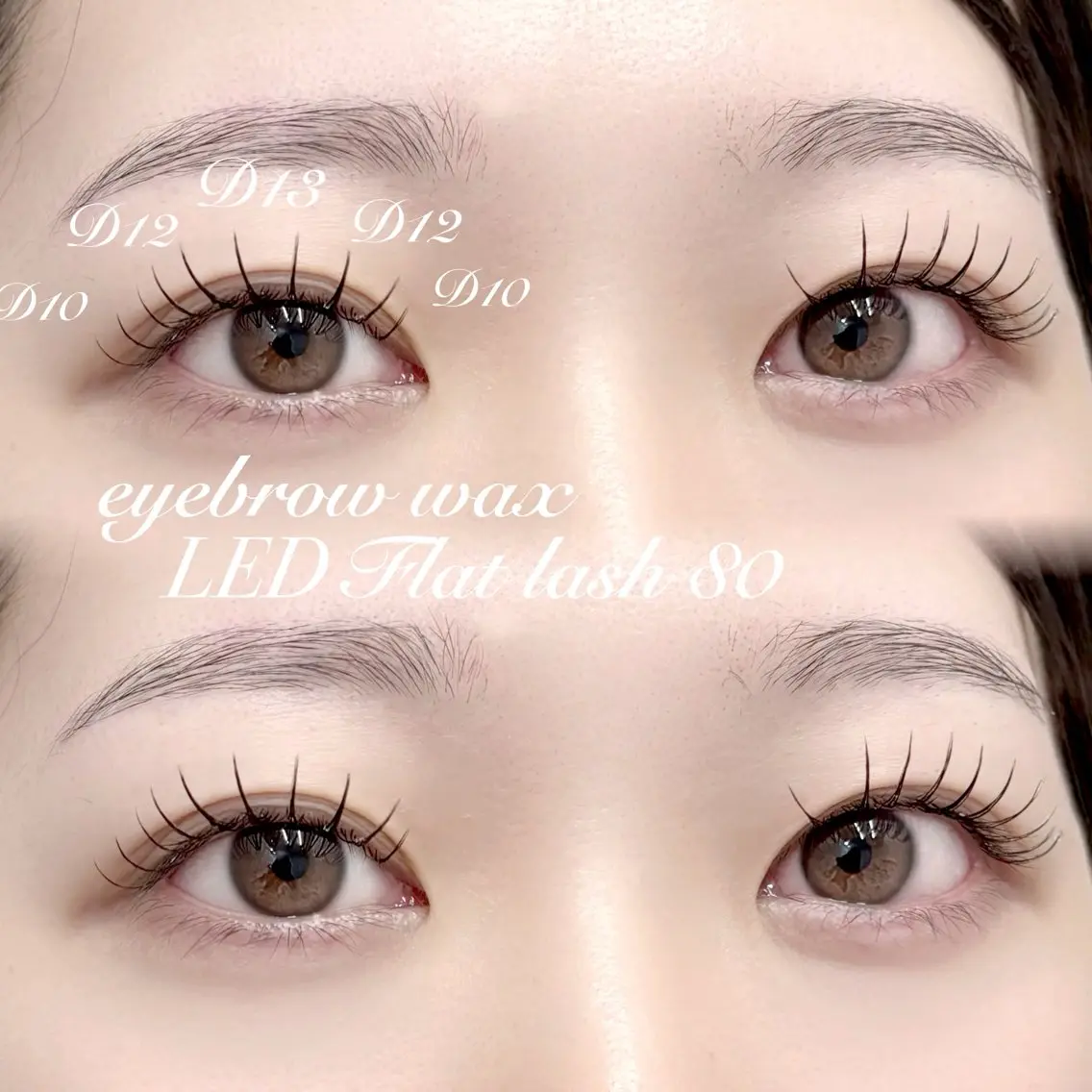 【LEDマツエク】LEDフラットラッシュ100本の写真