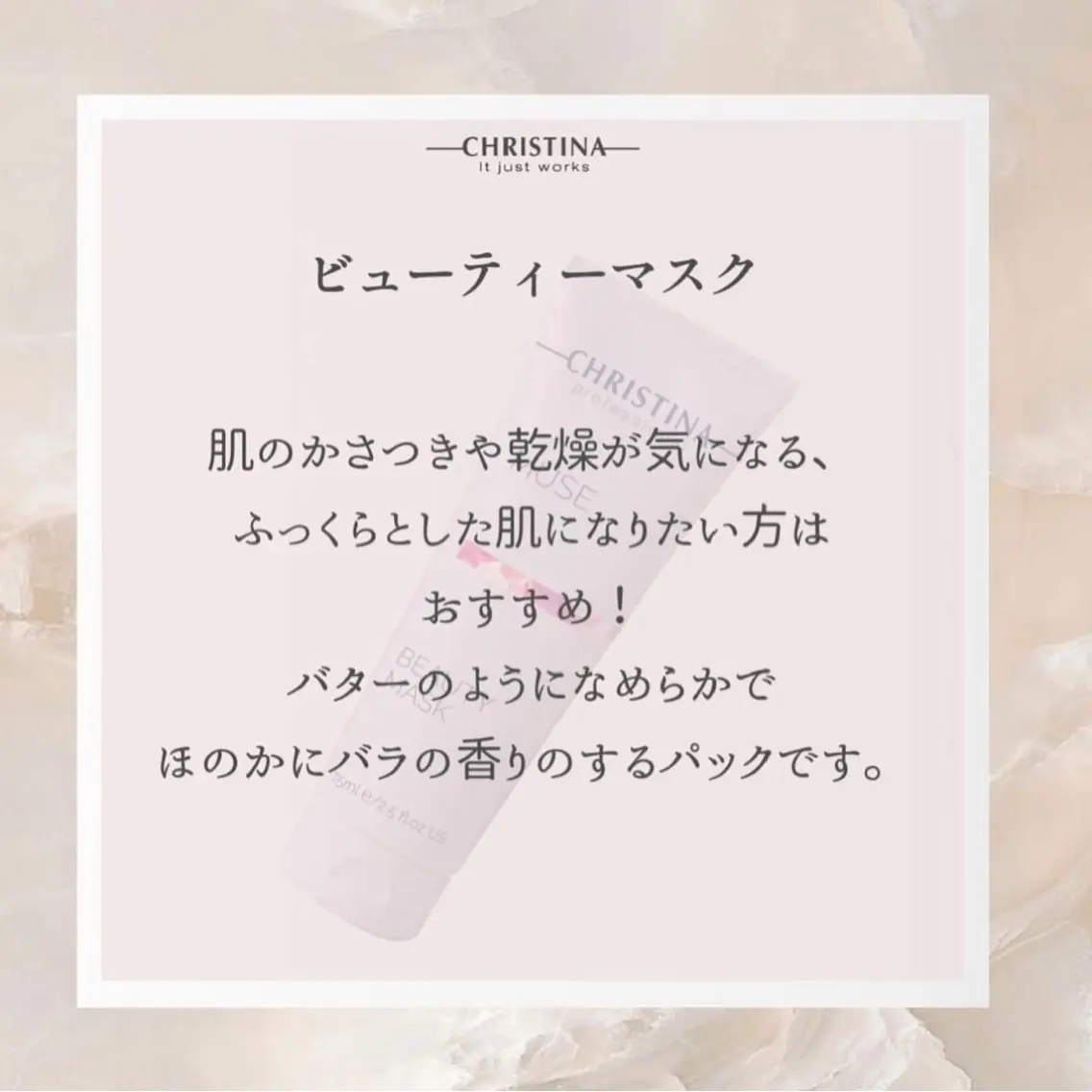 🦋美肌サロン. maho🦋のエステ・リラクイメージ