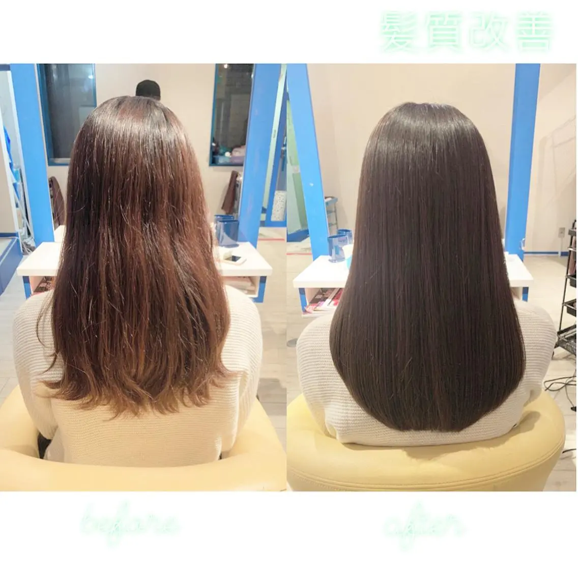 ロング カラー 髪質改善 RYOのヘアスタイル