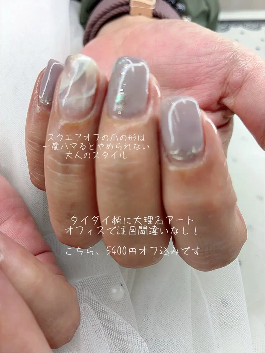 ネイル ハンドネイル プライベートサロン Nail’s愛のネイルデザイン