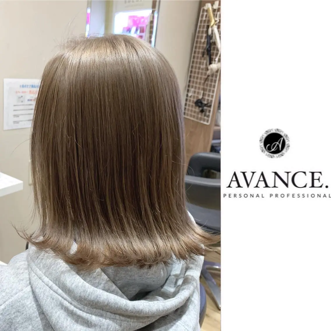 ミディアム カット ヘアカラー トリートメント 【White京橋】 岸 拓斗のヘアスタイル
