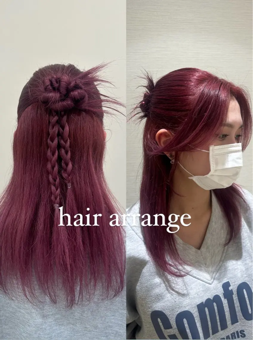 ロング カラー ヘアアレンジ ヘアセット タイトボブ個性派カラ ーAKANEのヘアスタイル