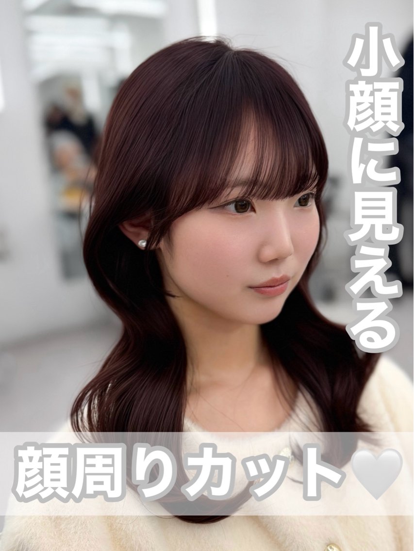 ロング カラー レイヤーカット 小顔カット カット ヘアカラー トリートメント 韓国ヘア/顔周り ヘアセット/加藤優里のヘアスタイル