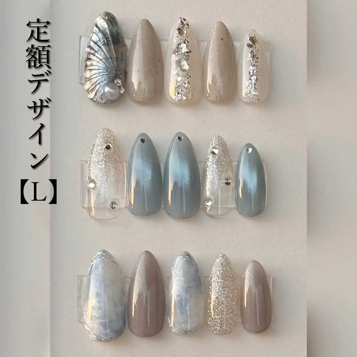 定額デザイン【L】の写真