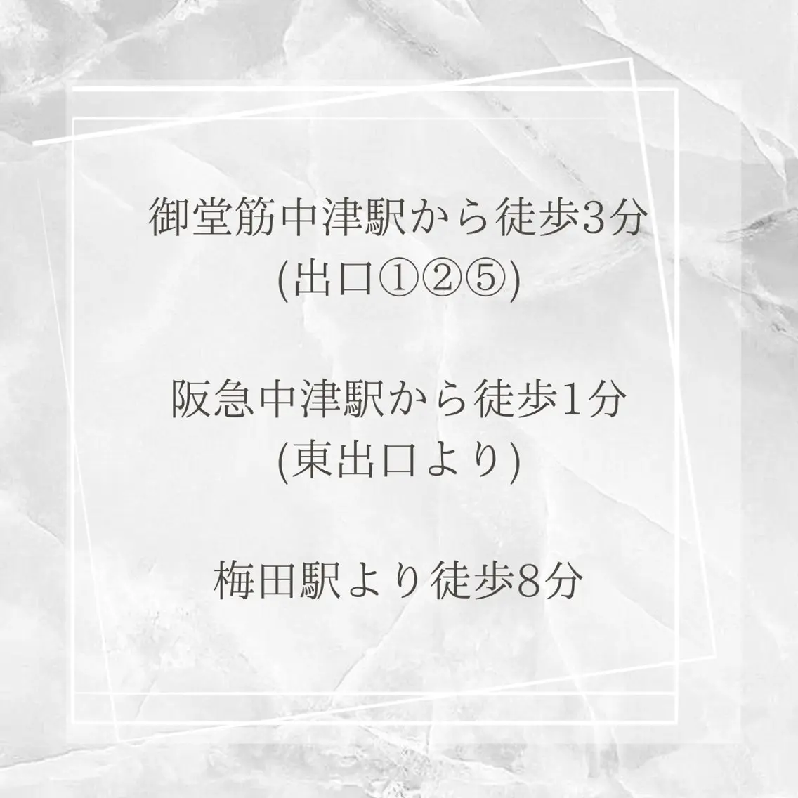 マツエク・マツパ マツエク 真夜中のまつ毛屋さん APOPI'Sのマツエク・マツパデザイン