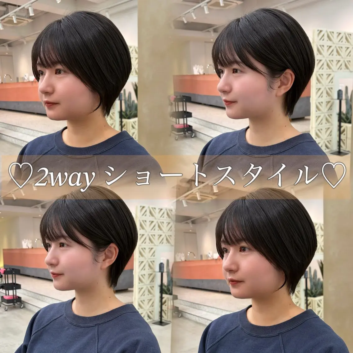 ショート 似合わせカット ショートヘア カット トリートメント 名駅/ショート/ボブ 透明感カラー/優里のヘアスタイル