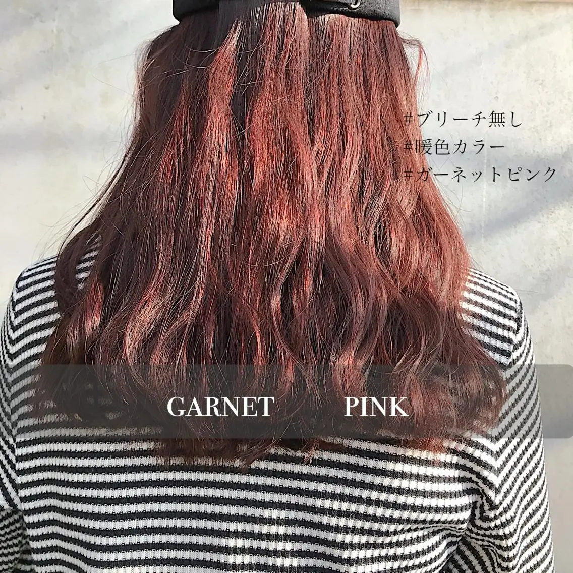セミロング カラー パーマ ヘアアレンジ メンズ キッズ ネイル マツエク・マツパ メンズブリーチ メンズハイトーン ブリーチ ハイトーンカラー ブリーチなしカラー 韓国🇰🇷レイヤー カットオリーブカラーのヘアスタイル