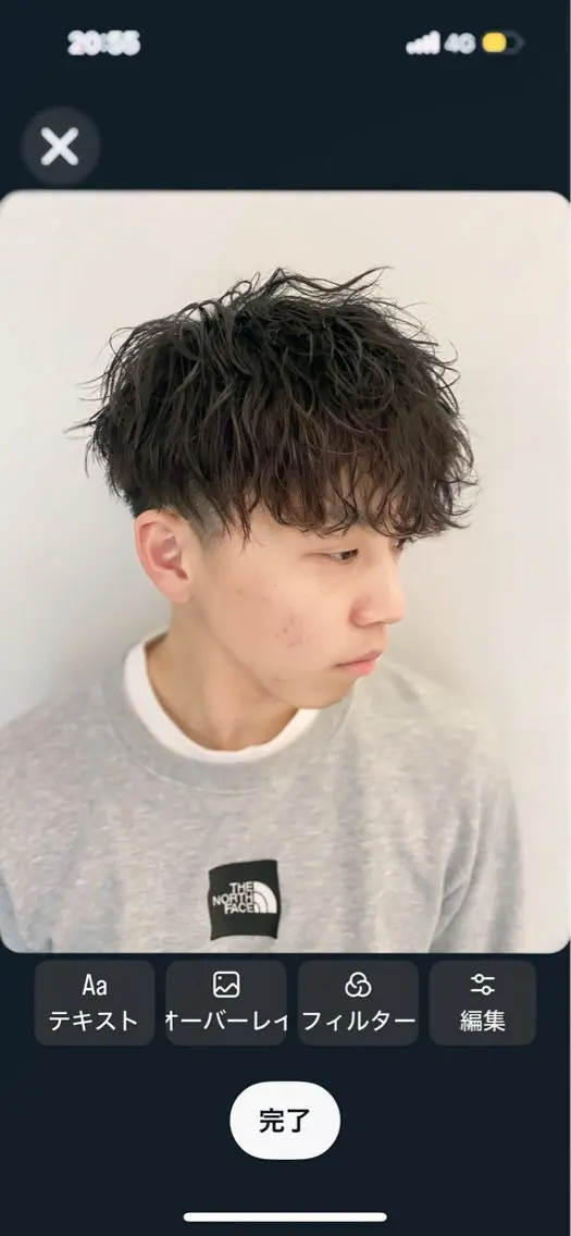 ショート パーマ メンズ カット パーマ メンズパーマ/カラー 中島 海のヘアスタイル