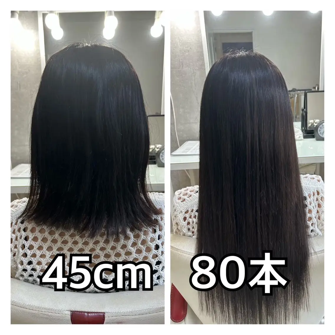 ロング エクステ 🌸ドレスアップ 心斎橋店🌸のヘアスタイル
