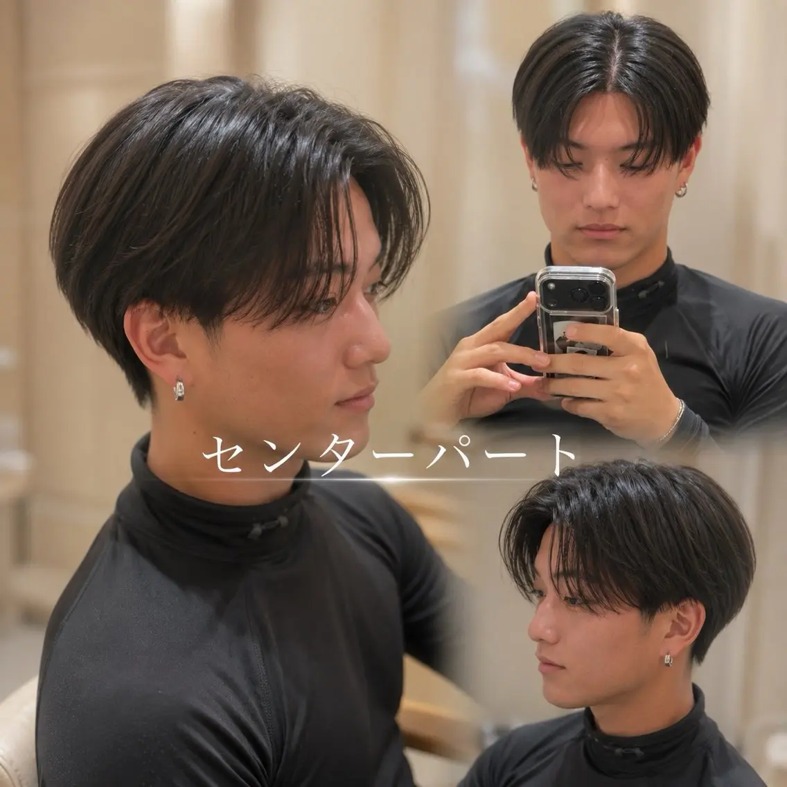 【minimo限定★口コミ必須】メンズ似合わせカット💇‍♂️＋W炭酸スパ🫧の写真