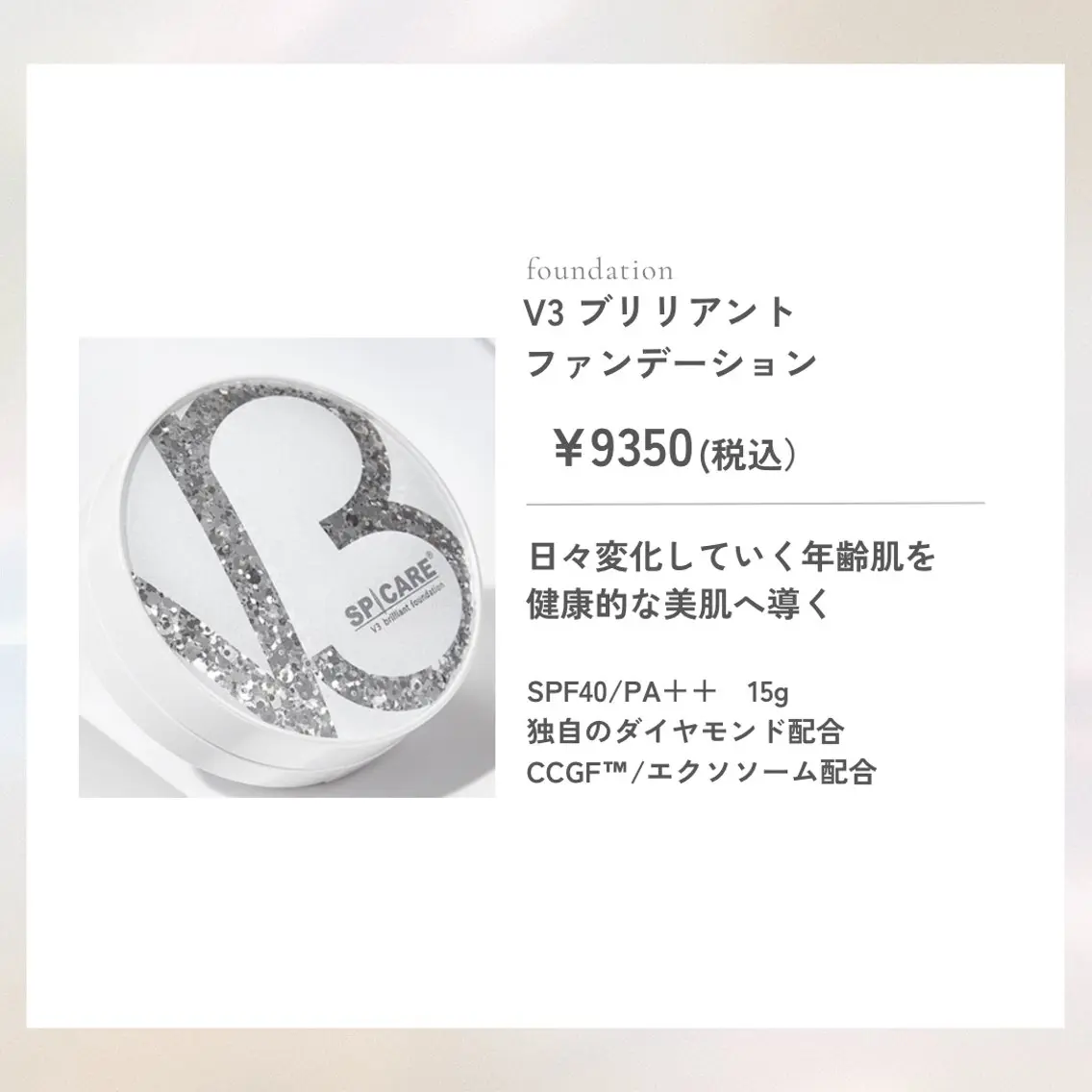 𝑟𝑖𝑛𝑎 🩵のマツエク・マツパデザイン