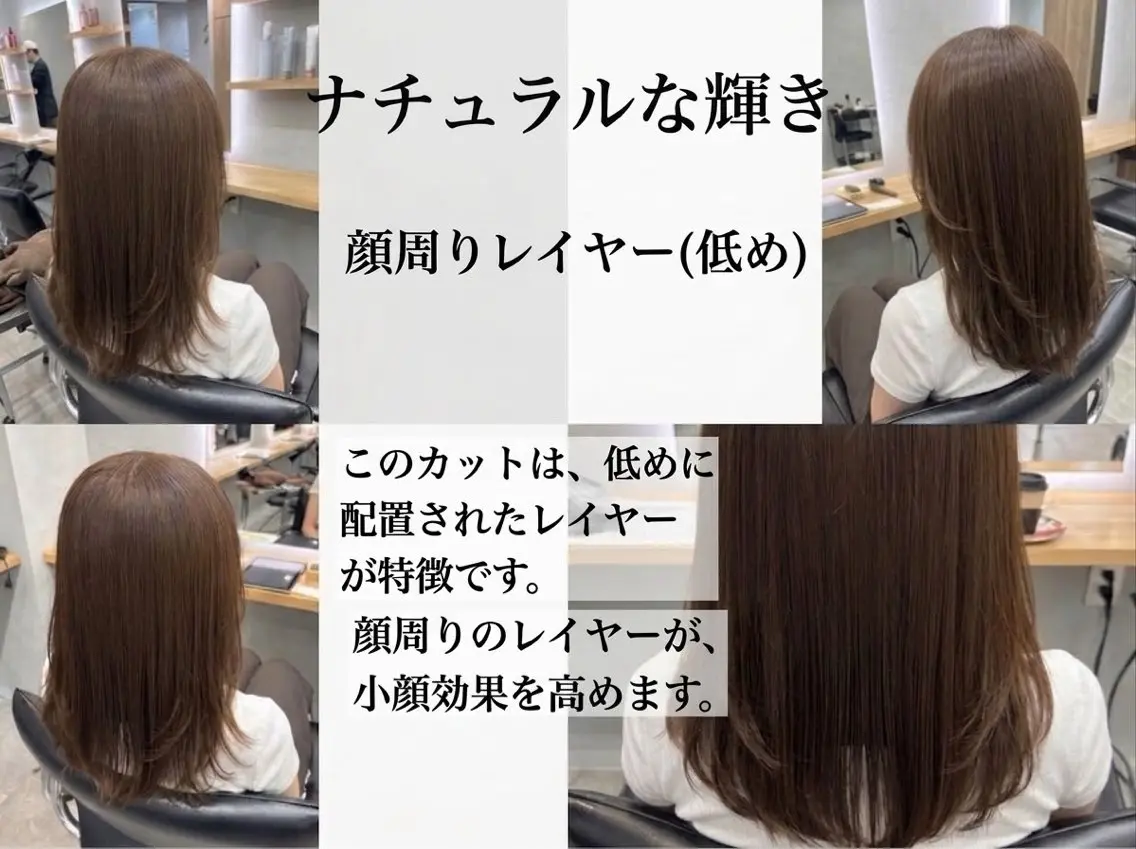 セミロング カット ヘアカラー トリートメント ボブ/レイヤー 透明感／上尾/歩のその他イメージ