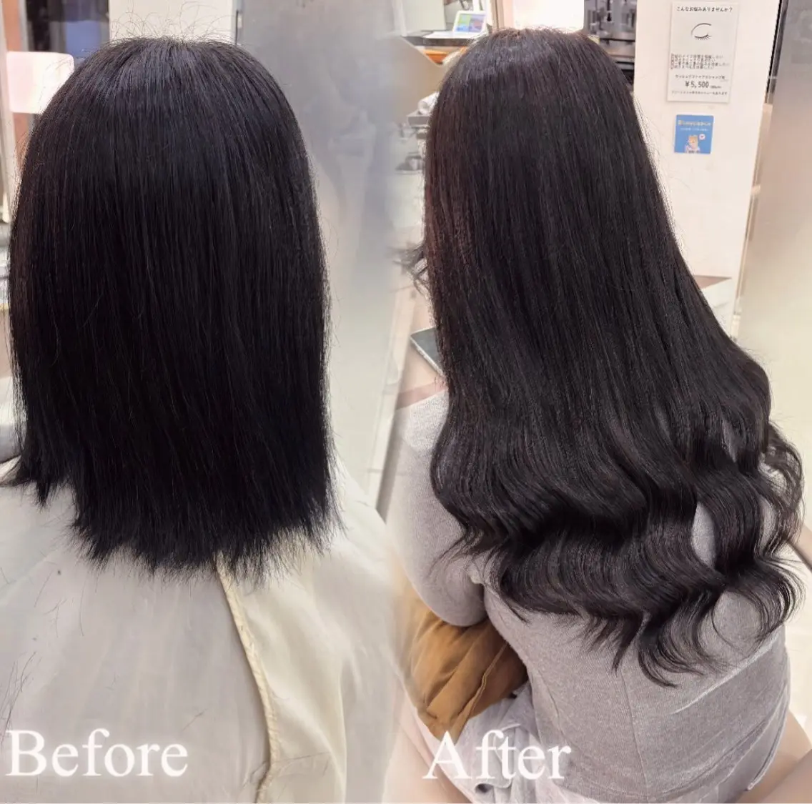 ロング シールエクステ エクステ ロング 絶対可愛い宣言💝横 浜エクステみさき🪄のヘアスタイル