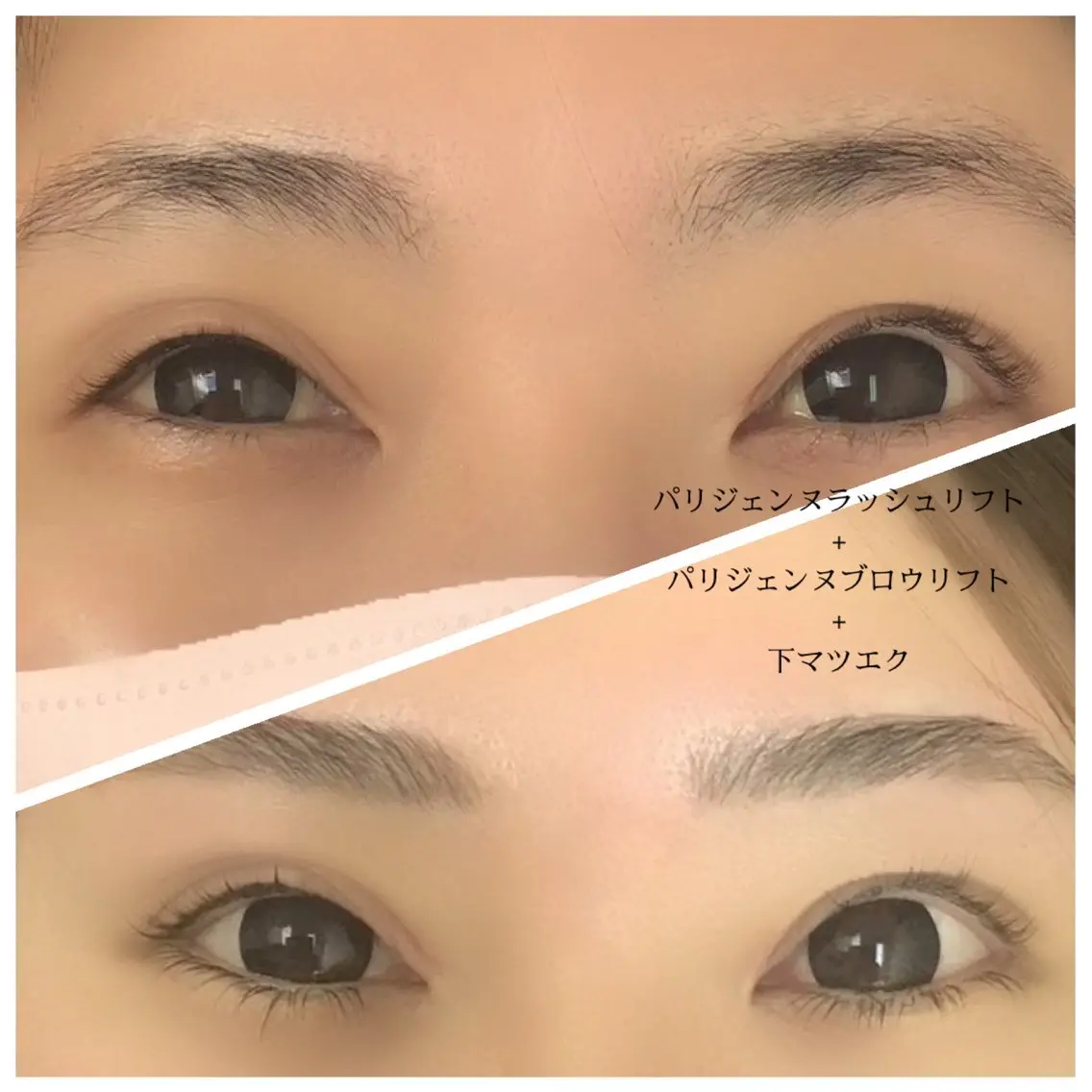 アイブロウ マツパ ラムーン アイラッシュ&ヘアメのマツエク・マツパデザイン