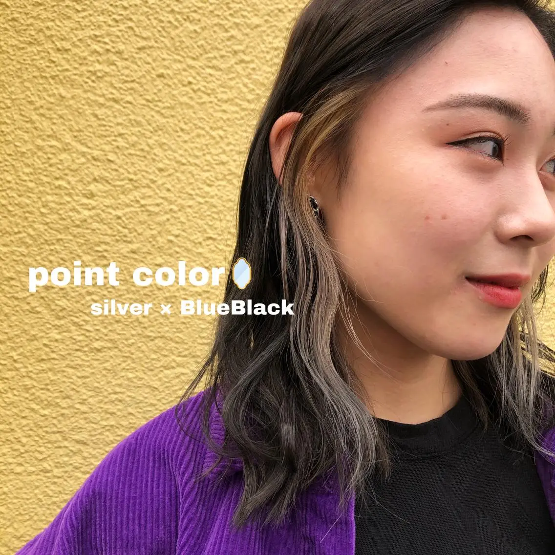 セミロング カラー ヘアアレンジ マツエク・マツパ アイブロウ イヤリングカラー 眉カラー ルナ|縮毛矯正 ×レイヤーカット🥝のマツエク・マツパデザイン