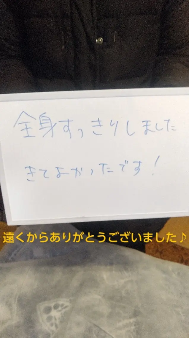 その他 ☆リラックス☆ ジュリーのその他イメージ