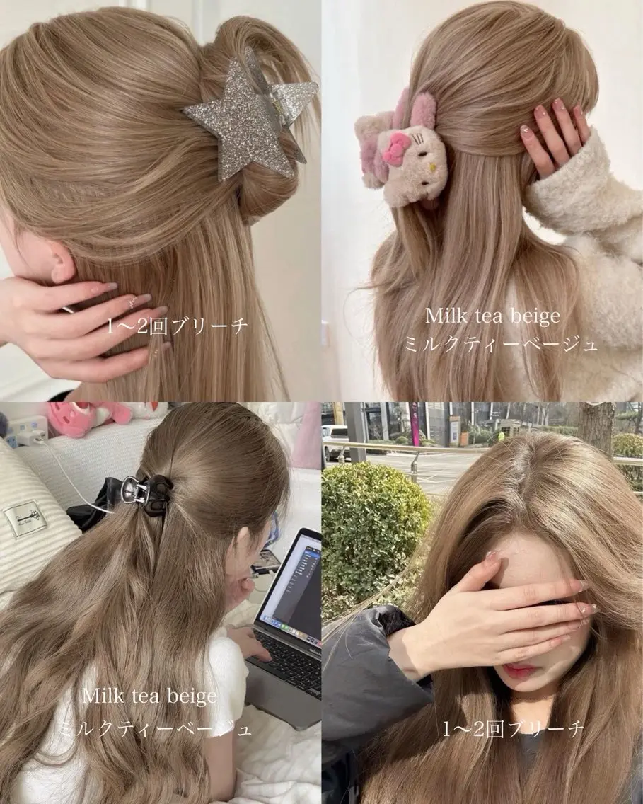 ロング カラー ベージュカラー 藤原 ゆあのヘアスタイル