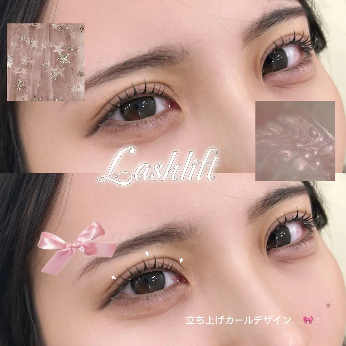 マツエク・マツパ さつき🐩🖤 束感/可愛い/韓国風のマツエク・マツパデザイン
