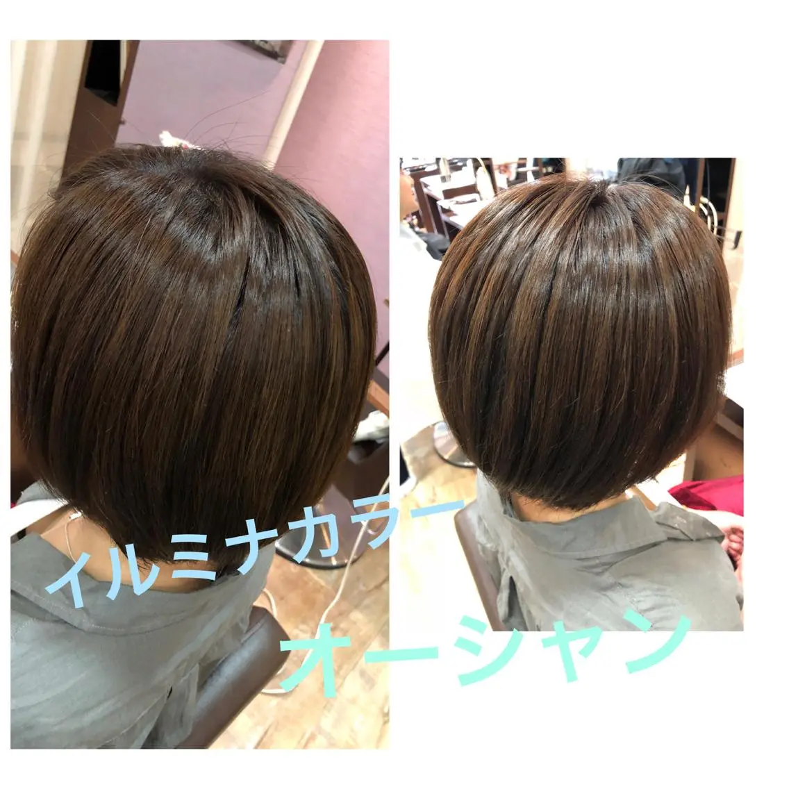 ショート 反橋 聖のヘアスタイル