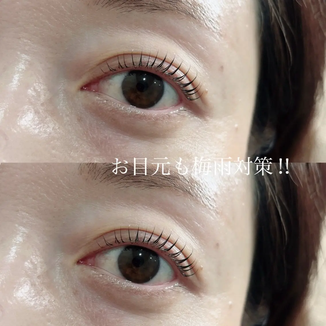 マツエク・マツパ SEALA 高石の眉毛・アイブロウイメージ