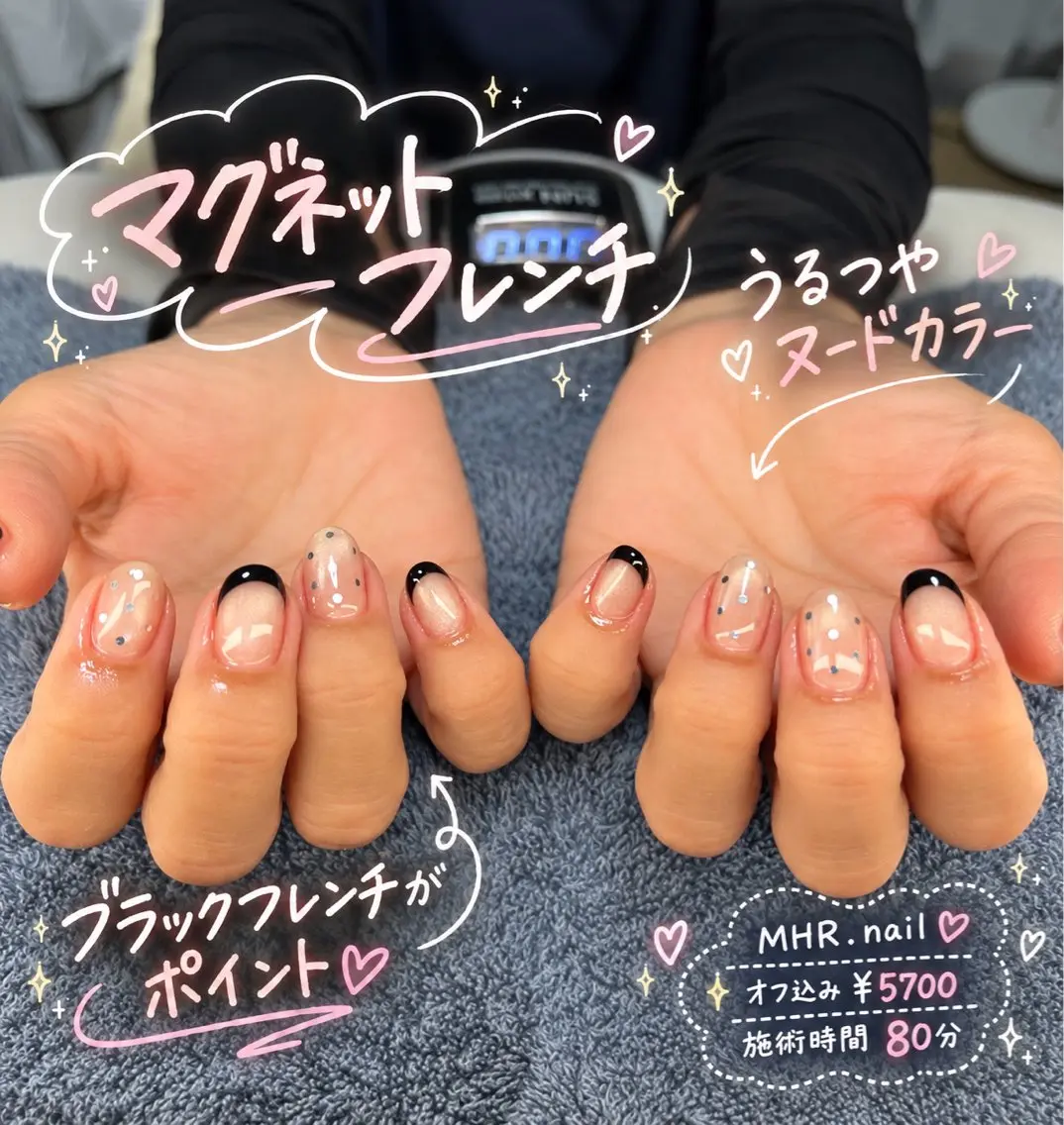 ネイル マグネットネイル ハンドネイル フットネイル MHR nailのネイルデザイン