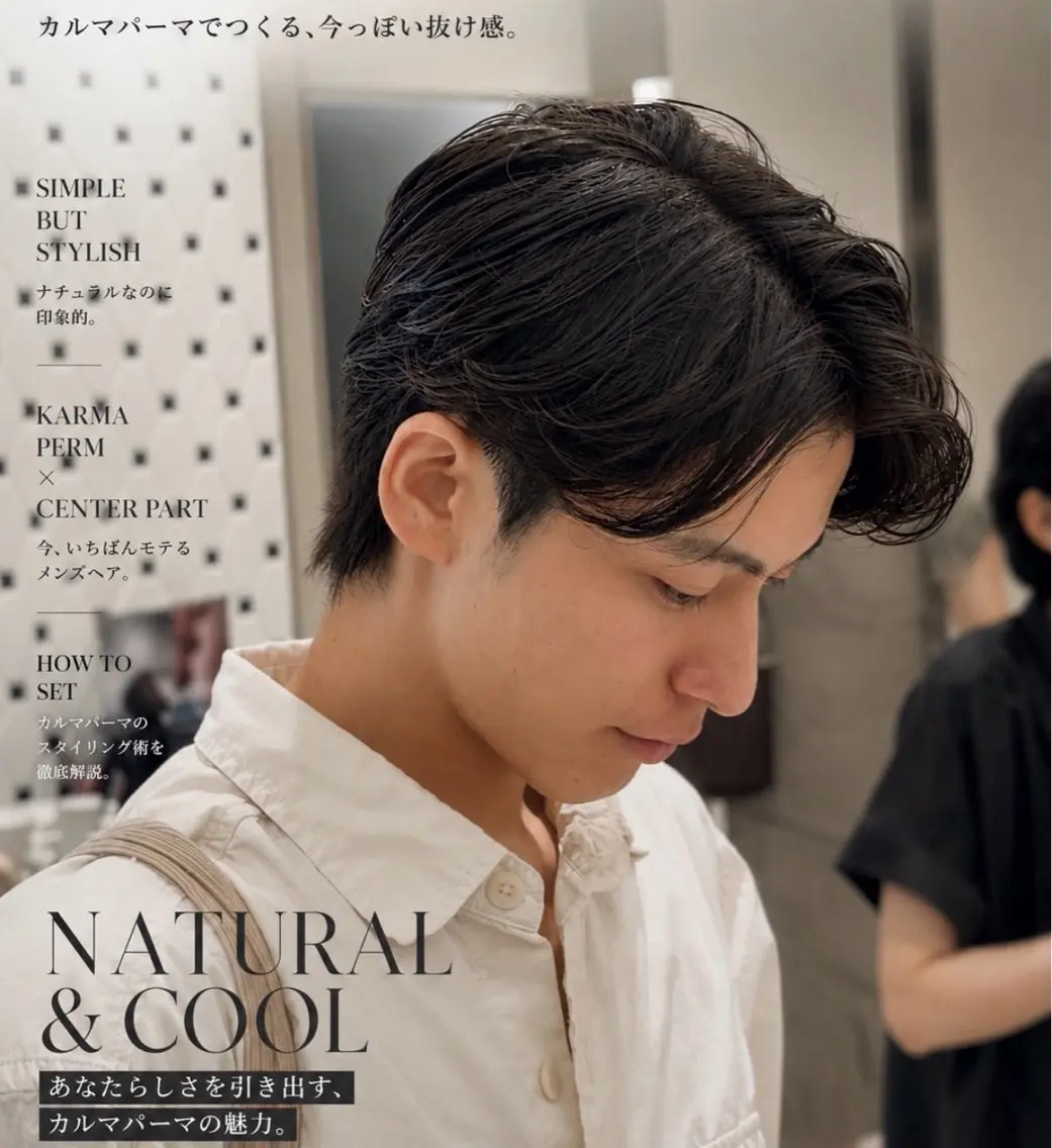 ショート メンズ カルマパーマ メンズパーマ カット パーマ トリートメント 🇬🇧メンズ特化/ パーマ特化ren🎸のヘアスタイル