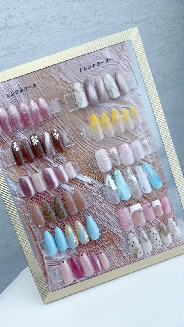 ネイル オーロラネイル フットネイル 氷ネイル・うるうるネイル キラキラネイル 韓国ネイル ハンドネイル Lance nailのネイルデザイン