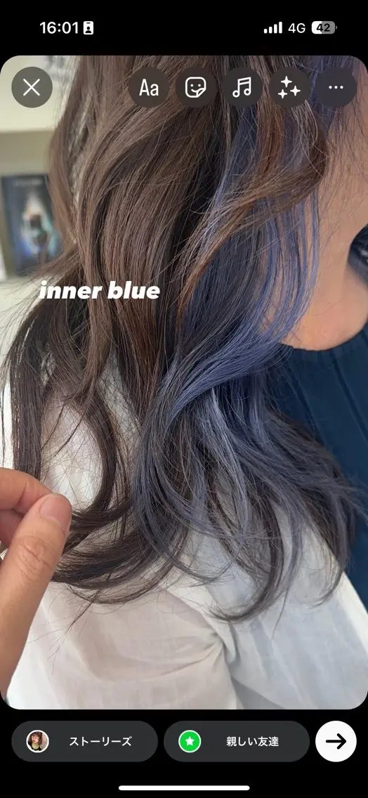 ロング カラー ブルーカラー ブルージュ インナーカラー ✂︎岡根 京花✂︎のヘアスタイル