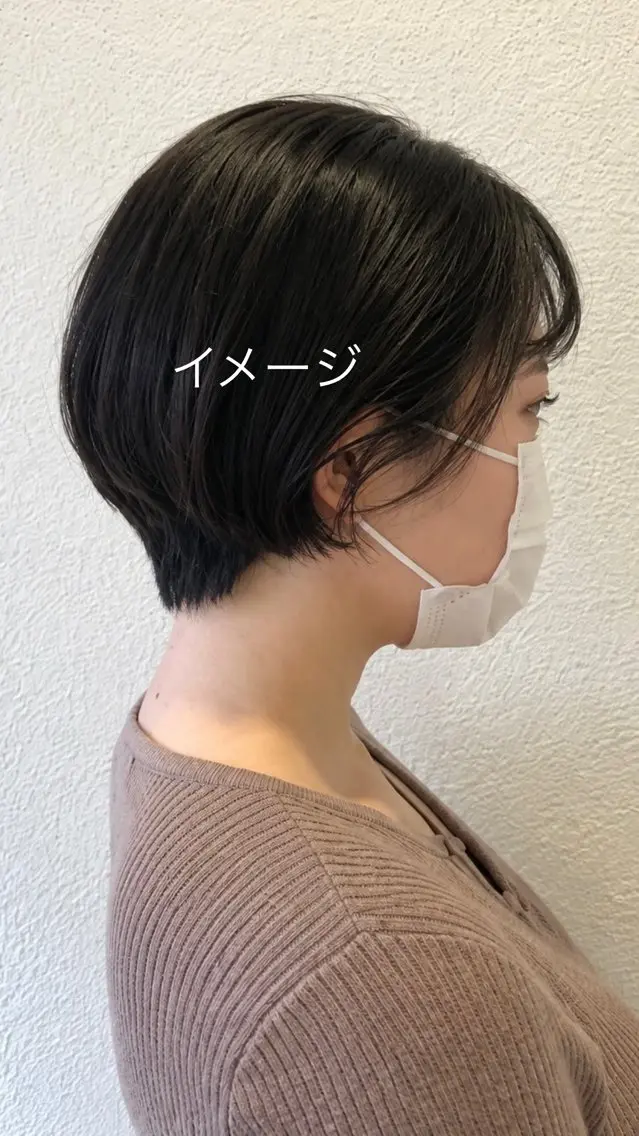 グラボブ+3stepトリートメントの写真
