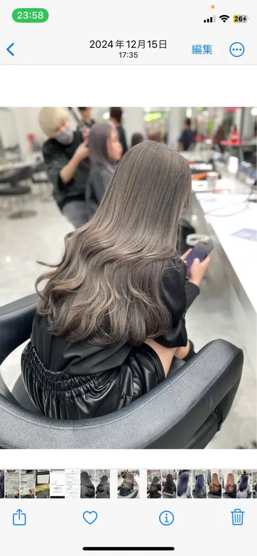 ロング カラー ヘアカラー 佐藤 笑瑠のヘアスタイル