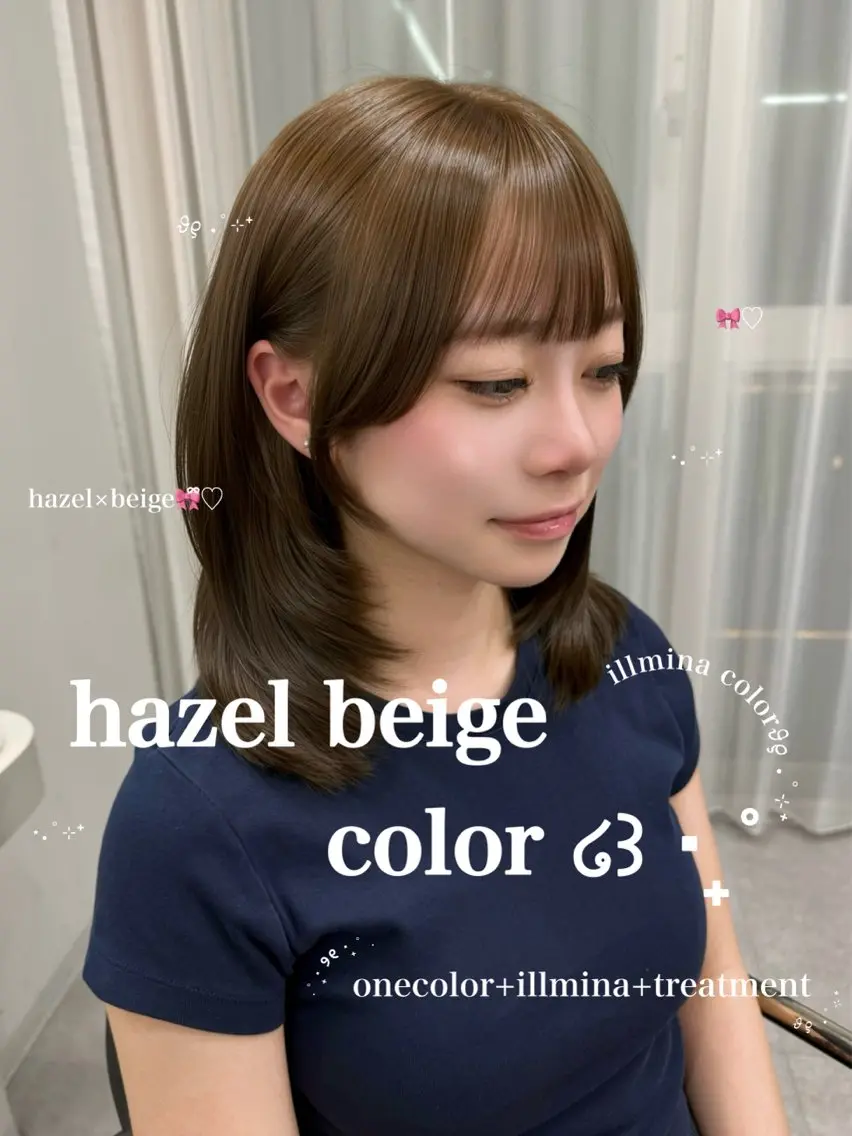 ロング カラー ベージュカラー 透明感カラー ヘーゼル カット ヘアカラー トリートメント ゆいな/天神美容室 /透明感カラー🎀のヘアスタイル