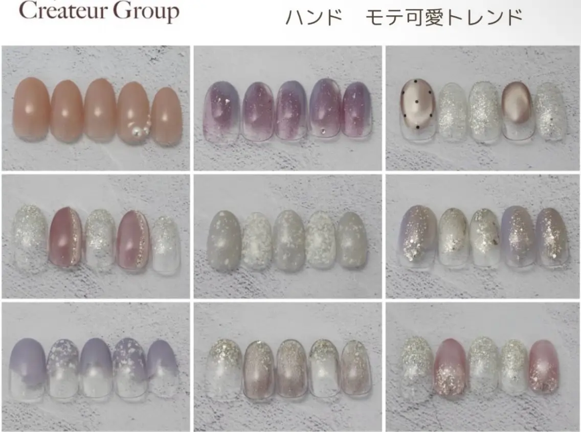 ネイル ハンドネイル クレアラルーチェ米子 モデル募集のネイルデザイン